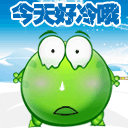 wincash99 chat sbobet88 Nippon-Ham Kiyomiya 30 game, No
